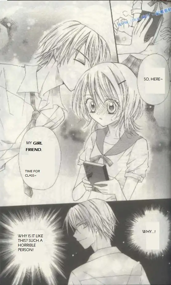 Butterfly Read Book Chapter 1.001 19
